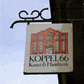 Foto Rundgang Hamburg-St. Georg: Schild des Hauses fr Kunst und Handwerk in der Koppel 66, Nhe Lange Reihe. Fotografin: Brigitte Strombeck